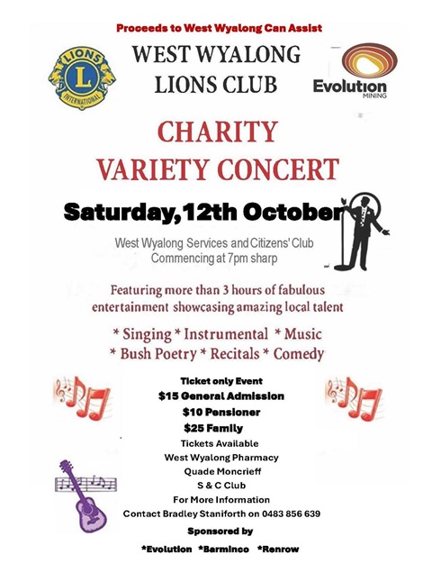 Lions-Club-Variety-Concert.jpg